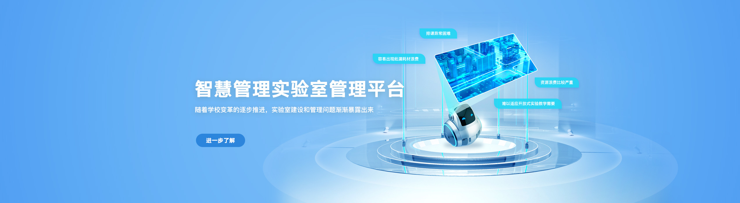 錄播系統(tǒng)